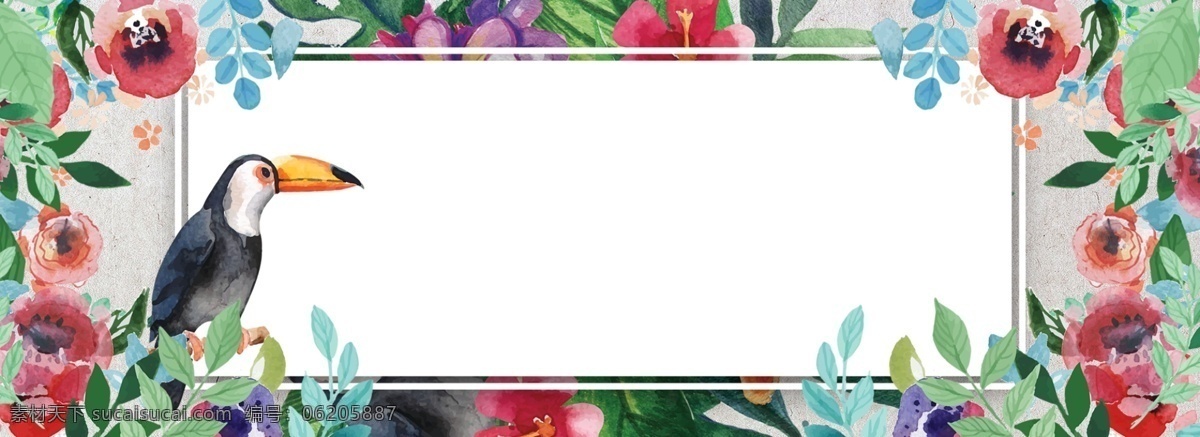 夏季 简约 植物 花朵 水彩 海报 banner 促销 清新 时尚 鲜花 背景
