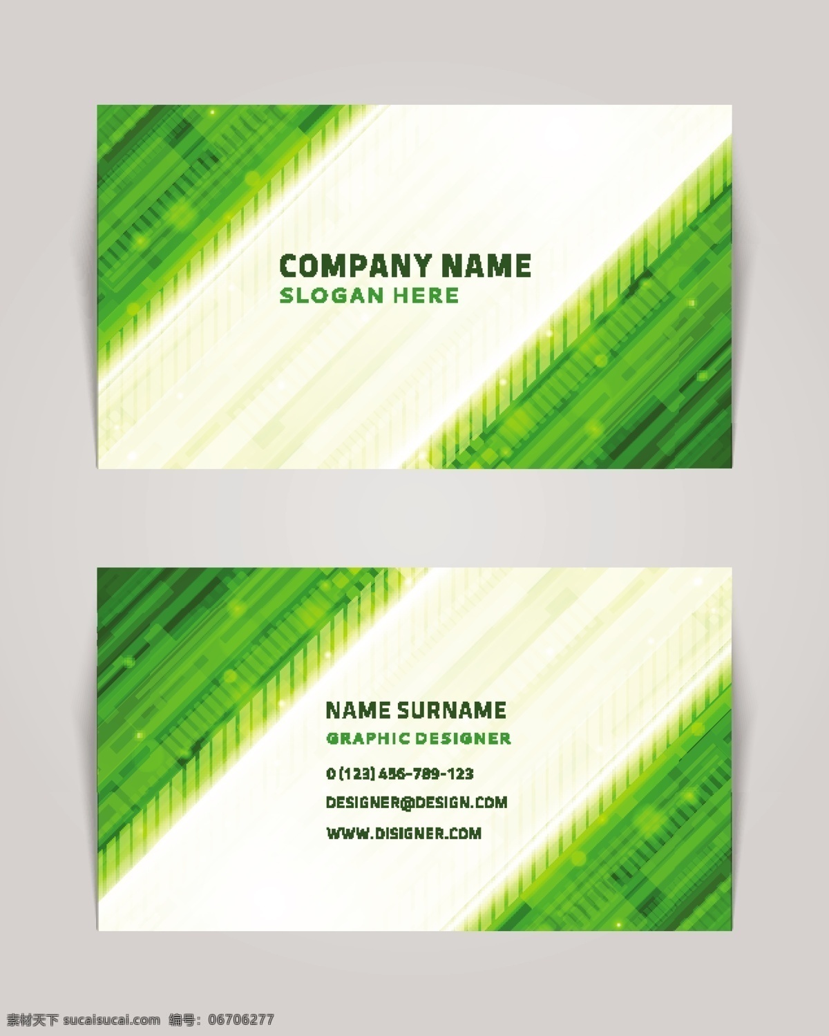 绿色 公司 名片 模板 模板下载 卡片 商务名片 名片模板 名片卡片 矢量素材 白色