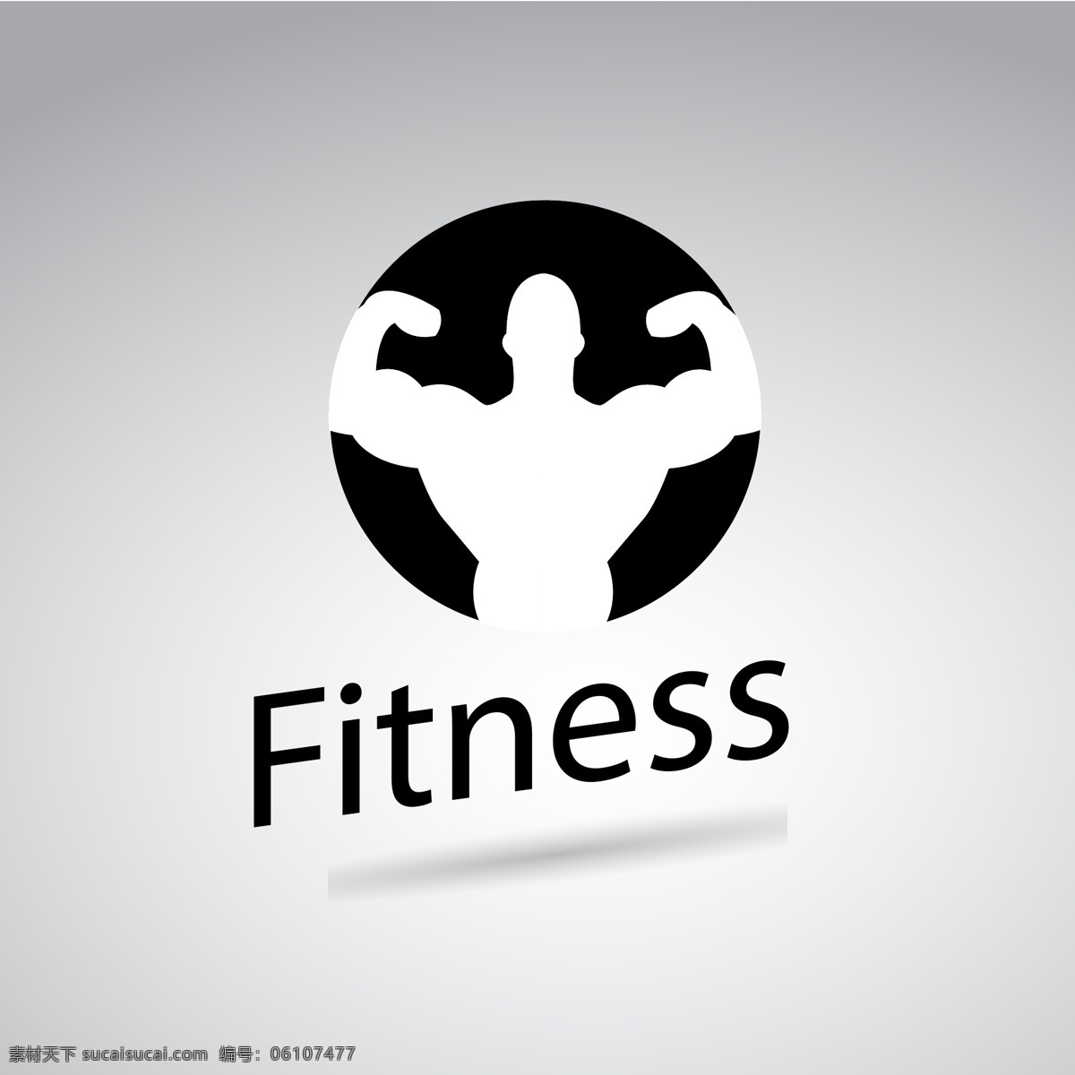 健身图标 健身标志 肌肉 发达 健美 举重 哑铃 健身运动 标志图形 体育 锻炼 logo 创意 健身 图形标志设计 商标设计 企业logo 公司logo 图标logo 标志图标 矢量 最新矢量素材