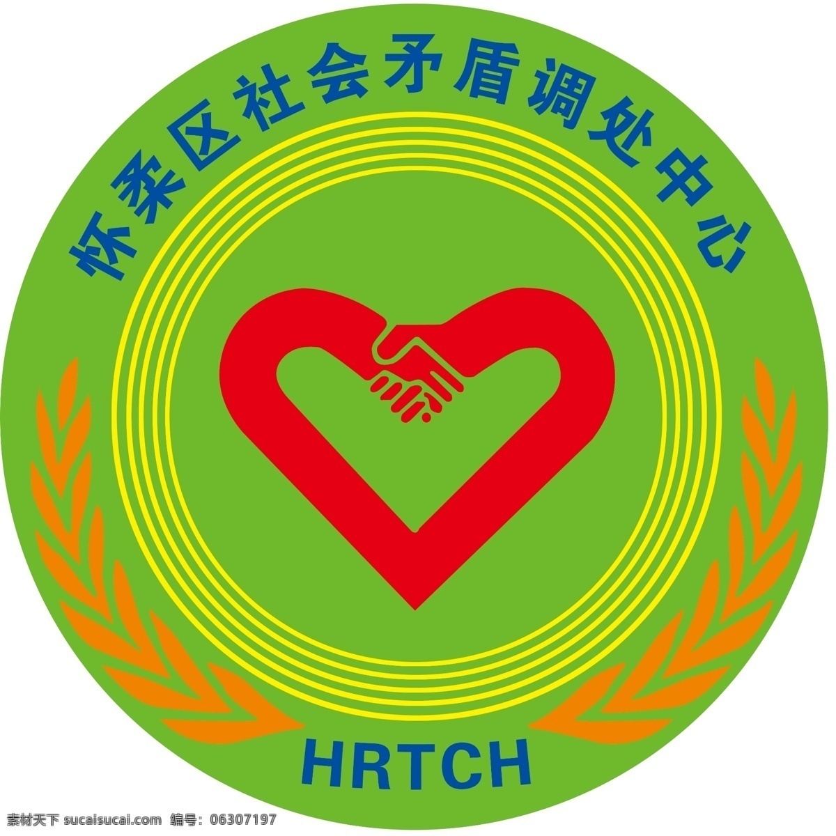 标志设计 广告设计模板 麦穗 树叶 线条 源文件 矛 调 中心 logo 模板下载 矛调中心