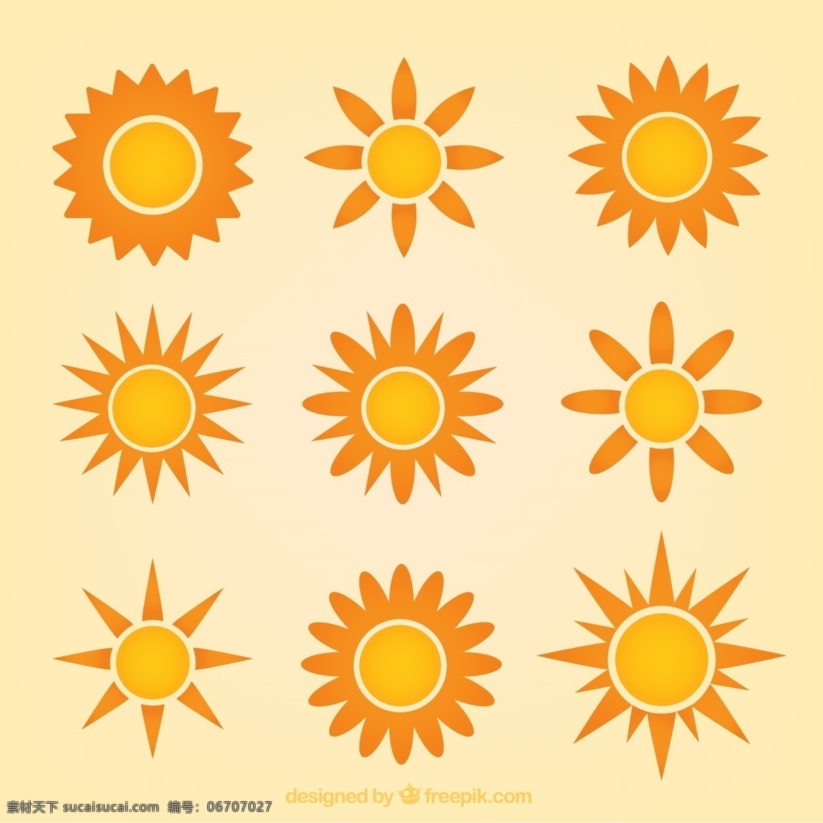 九 款 太阳 矢量图 橙色太阳 太阳花 向日葵花 矢量太阳 花朵 自然景观 自然风光