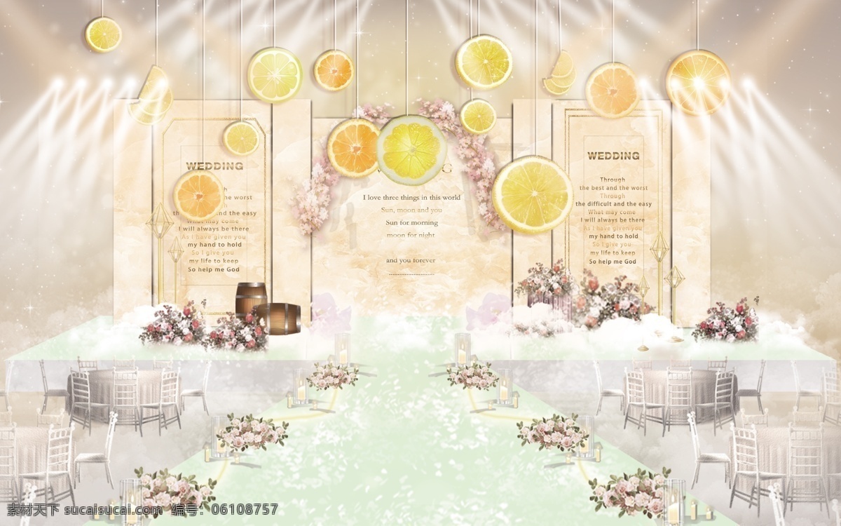 黄色 简约 浪漫婚礼 舞台 效果图 橙子 花艺 吊顶 婚礼效果图 木桶 黄色效果图