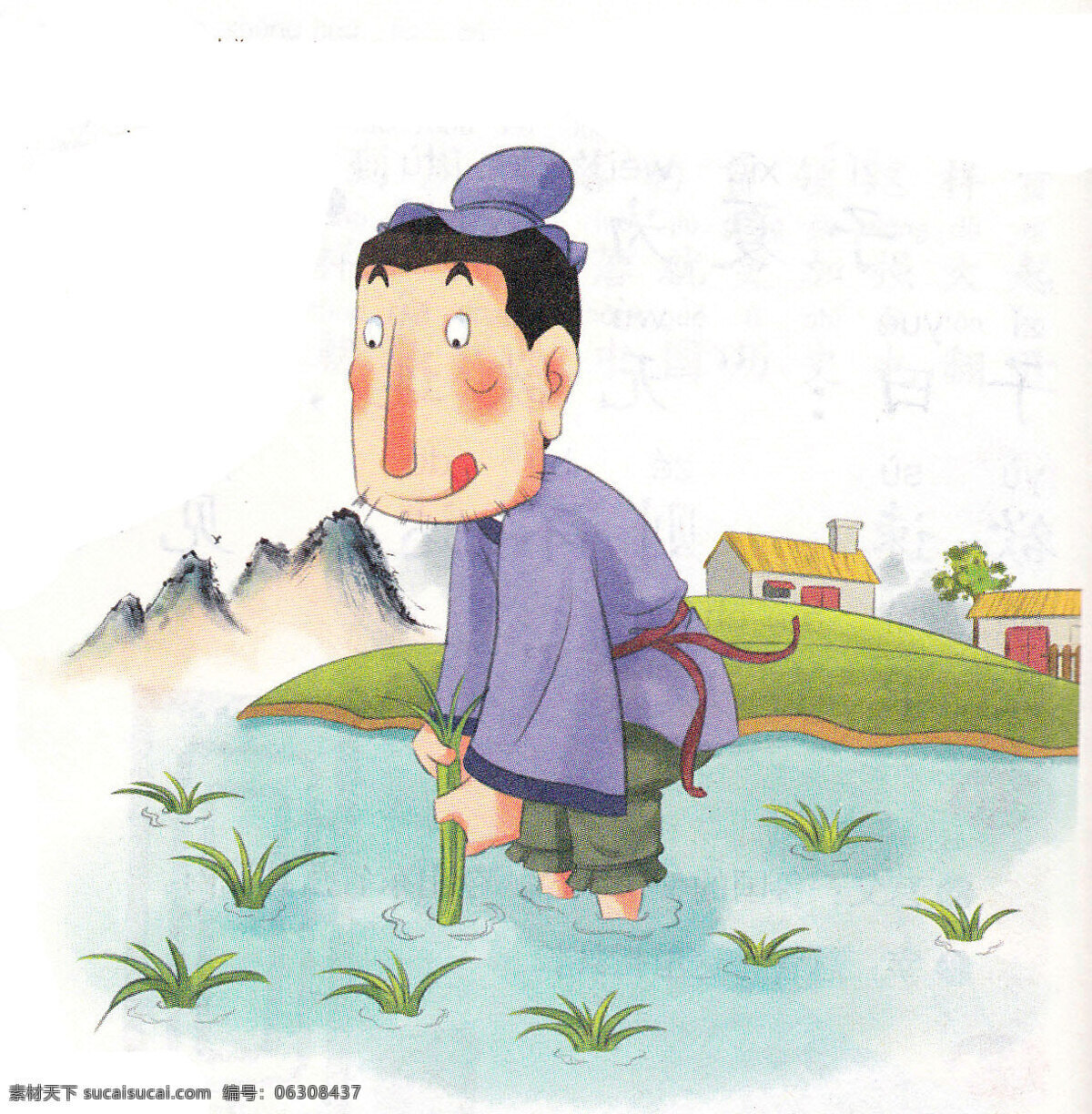 论语人物插画 彩图 插画 插图 论语插图 揠苗助长 古典插画 文化墙素材 墙艺 墙绘素材 壁画素材 色彩 美图 木歌墙绘 木歌手绘 木歌壁画 木歌装饰 动漫人物 动漫动画