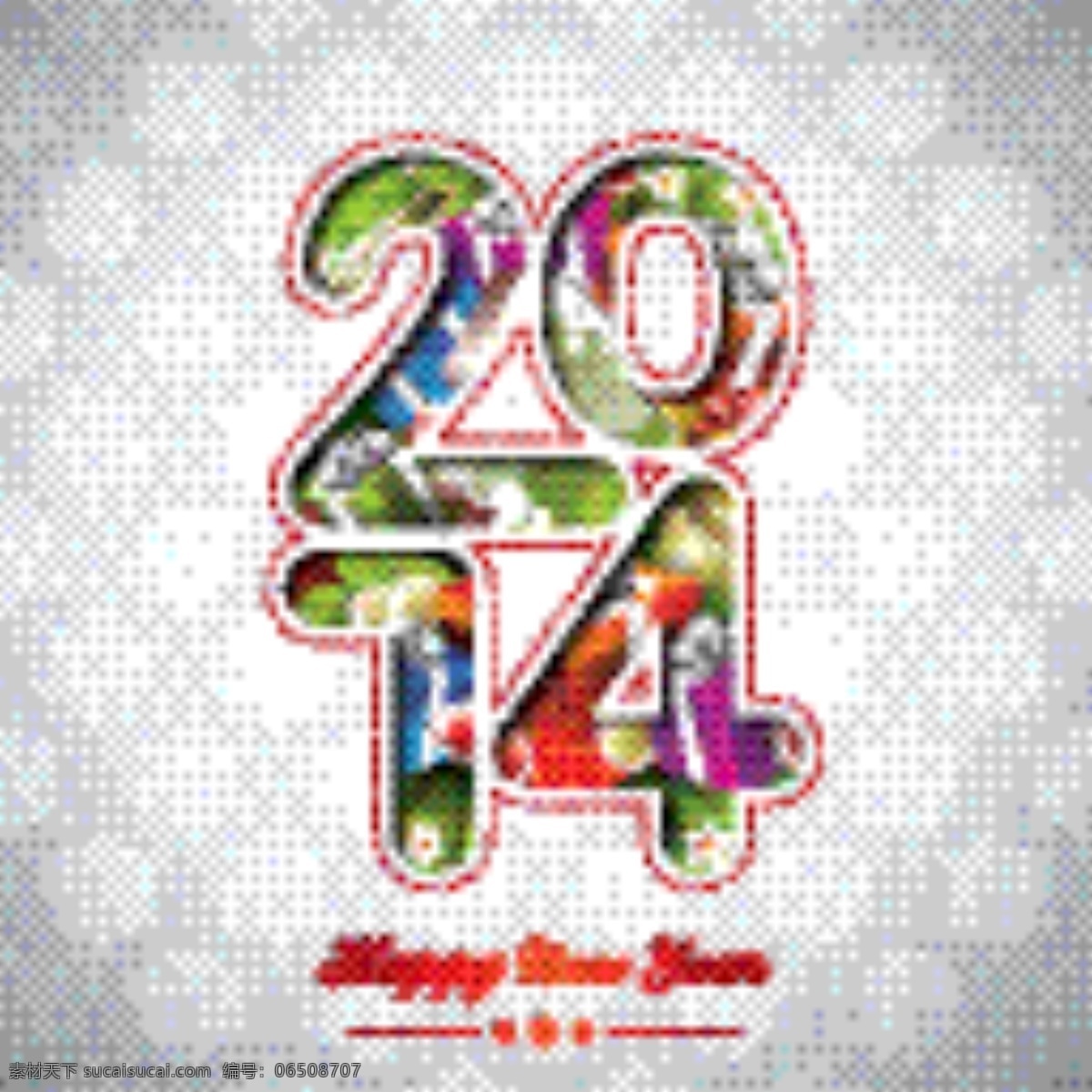 2014 年 新年 背景 字体 模板下载 底纹 贺卡 节日 节日庆祝 节日素材 矢量 圣诞球 雪花 圣诞节背景 圣诞背景 卡片 喜庆 庆祝 祝福 圣诞 圣诞节 圣诞素材 圣诞海报 圣诞主题 文化艺术 企业文化海报