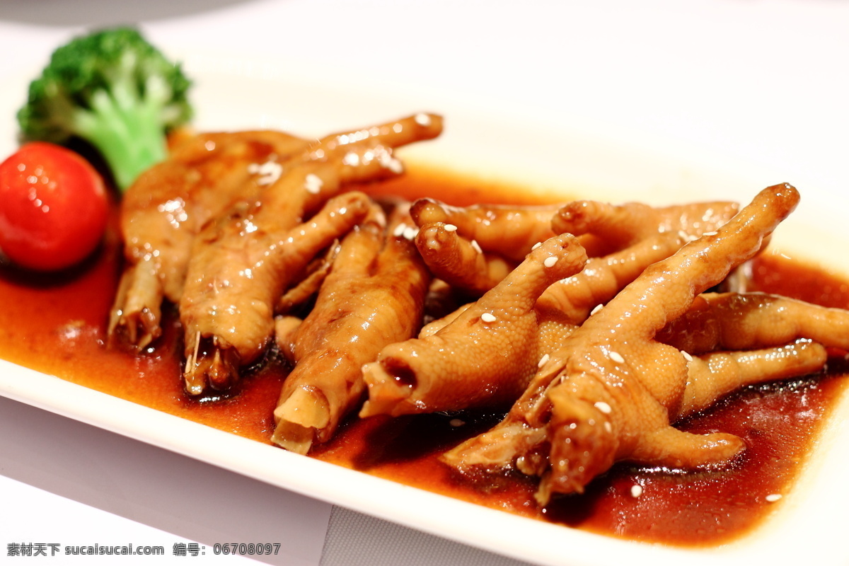 豉汁蒸凤爪 西餐 美食 酱汁凤爪 西餐美食 餐饮美食