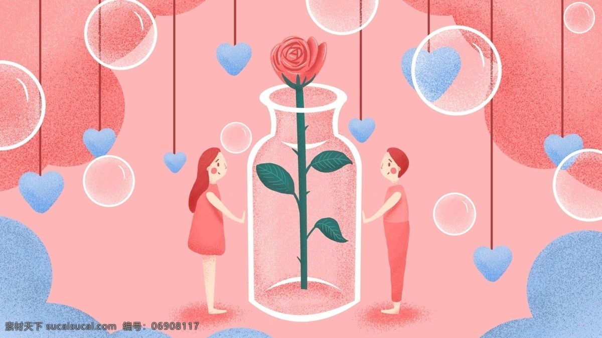 七夕节 粉色 玫瑰花 七夕 情人节 情侣 壁纸 77 快乐 泡泡 粉色回忆 手机壁纸 插图 配图 公众号配图 微博配图 文章配图