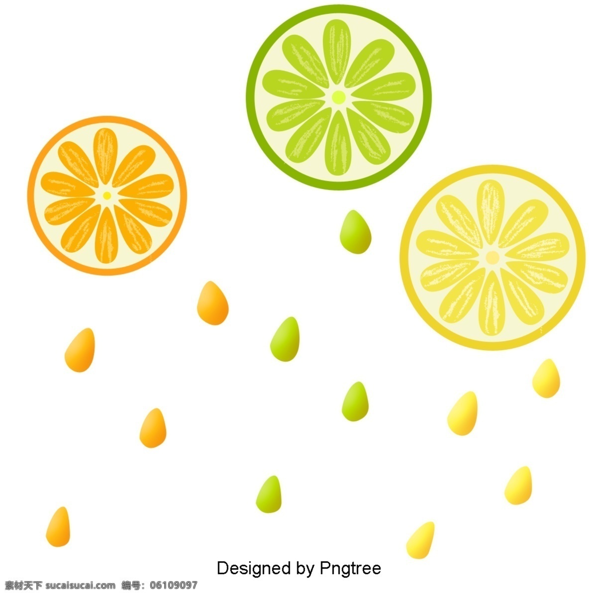 卡通 可爱 水果 雨 雨水 水滴 柠檬 手绘 美丽 颜色