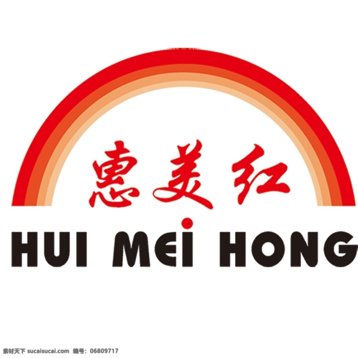 惠美LOGO素材图片下载-素材编号06809717-素材天下图库