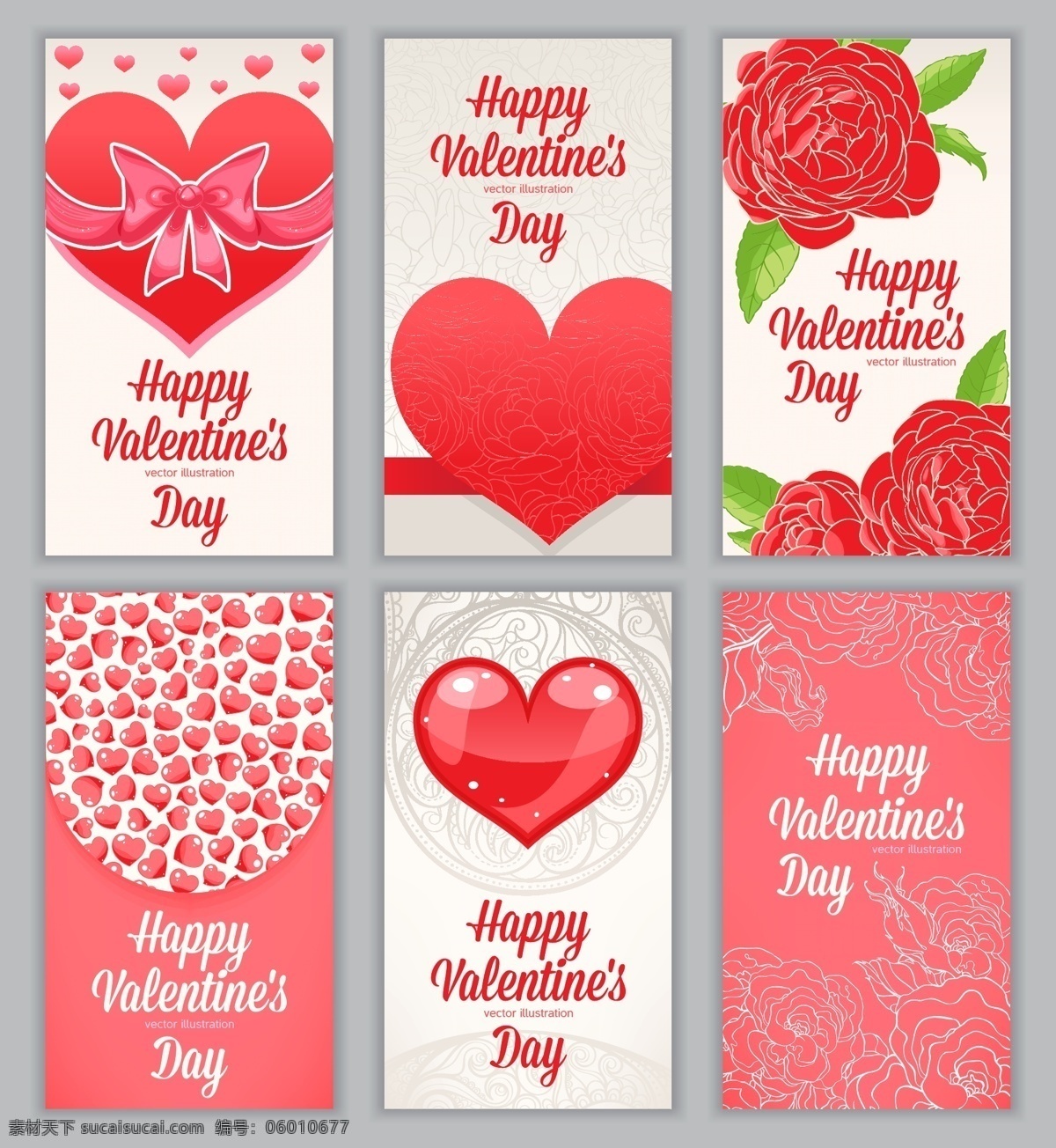 红色 玫瑰花 爱心 模板下载 红爱 心形 214情人节 爱情 浪漫婚礼婚庆 节日素材 绿叶 情人节 矢量素材