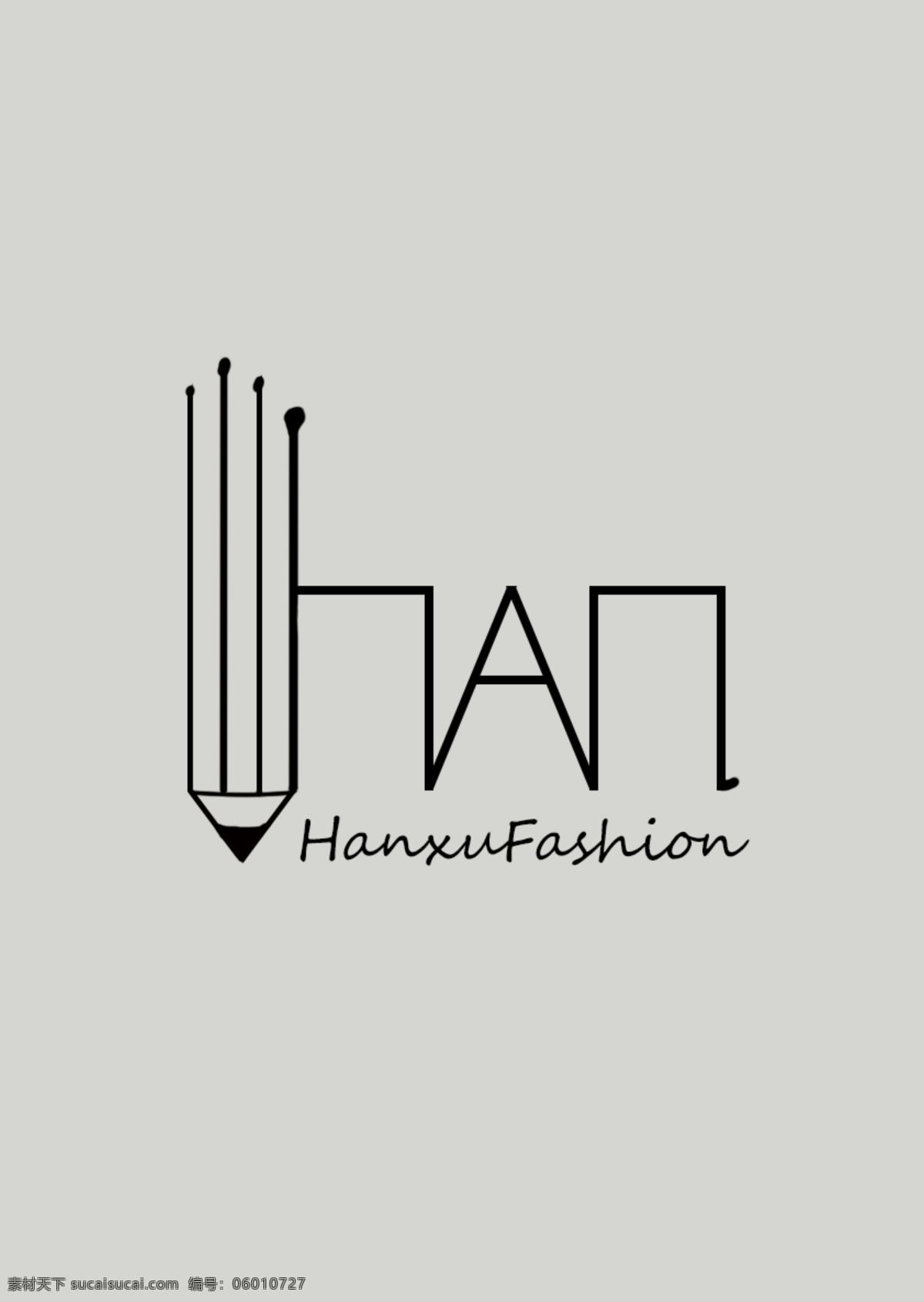 h 韩 开头 logo logo设计 灰色