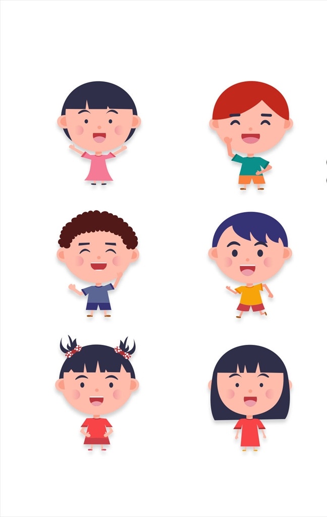 儿童素材 卡通素材 幼儿园素材 素材元素 手绘素材 校园素材 小孩素材 元素
