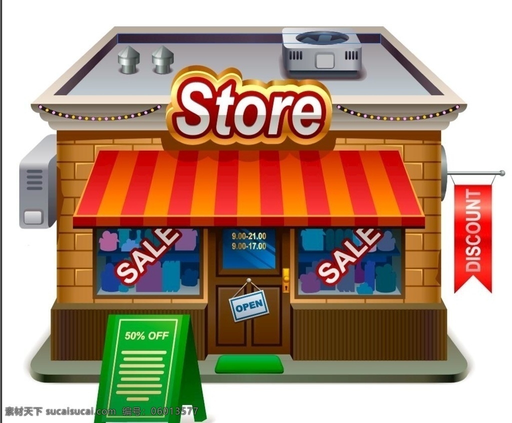 超市矢量图 超市元素 商店 商店元素 房子 小房子