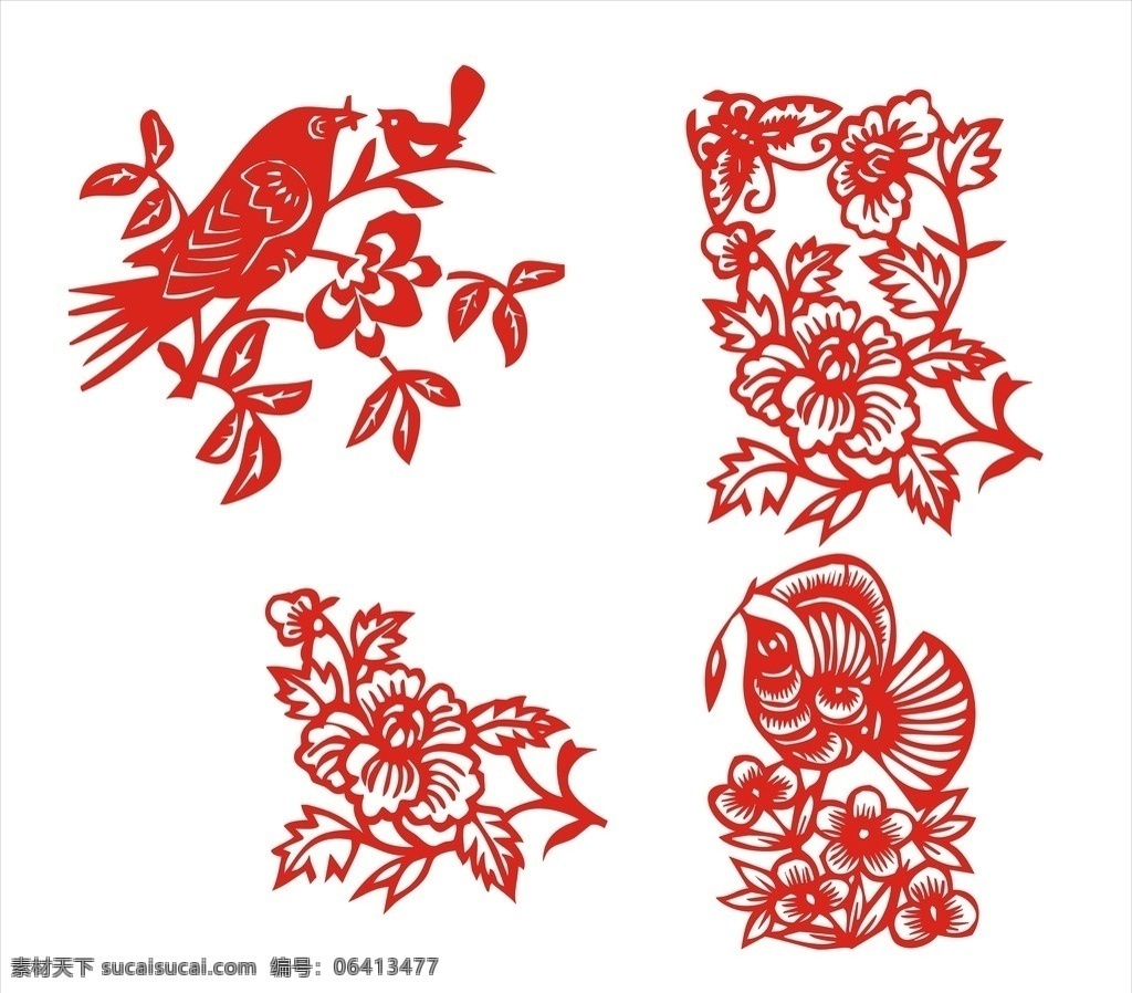 中国剪纸 喜庆素材 过年素材 花鸟剪纸 牡丹剪纸 剪纸图样 中国风 蝴蝶剪纸 蝴蝶与花