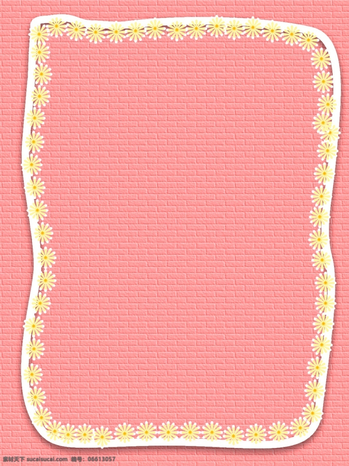 手绘 粉色 母亲节 雏 菊 纹理 背景 简约 节日背景 墙面 砖头