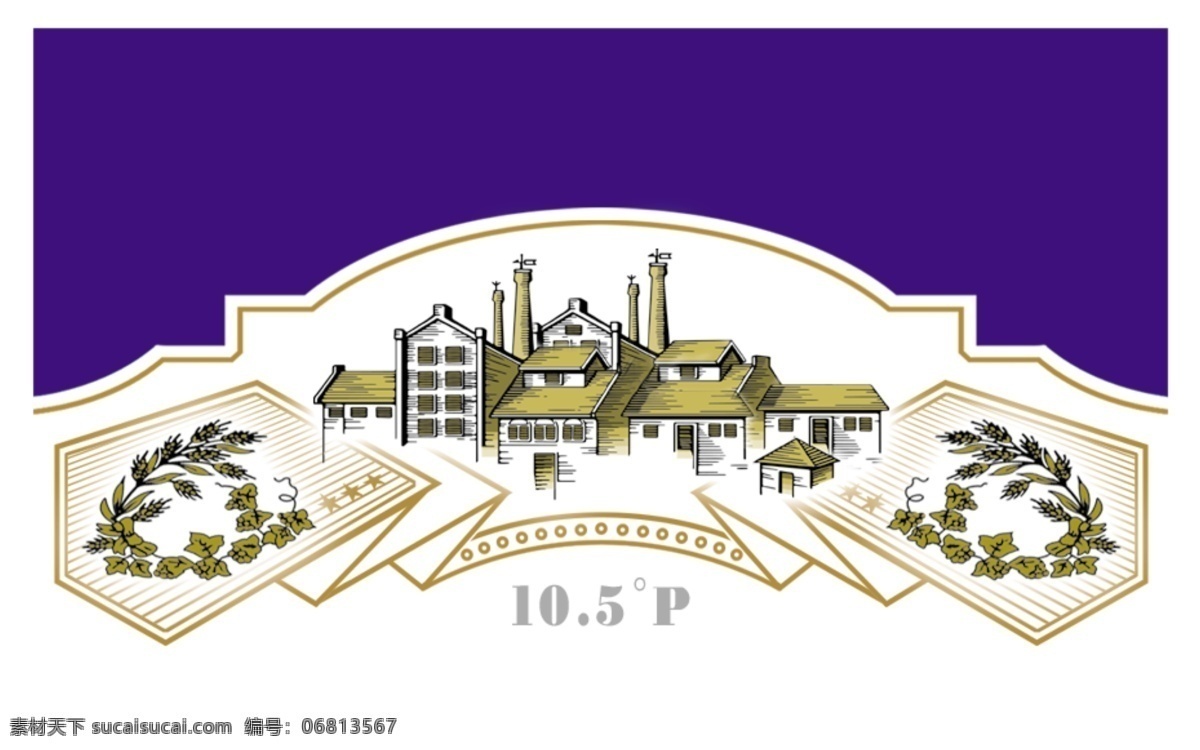 标题 创意 蓝底 蓝色 其他模板 网页模板 源文件 蓝 底 模板下载 蓝底创意标题 psd源文件