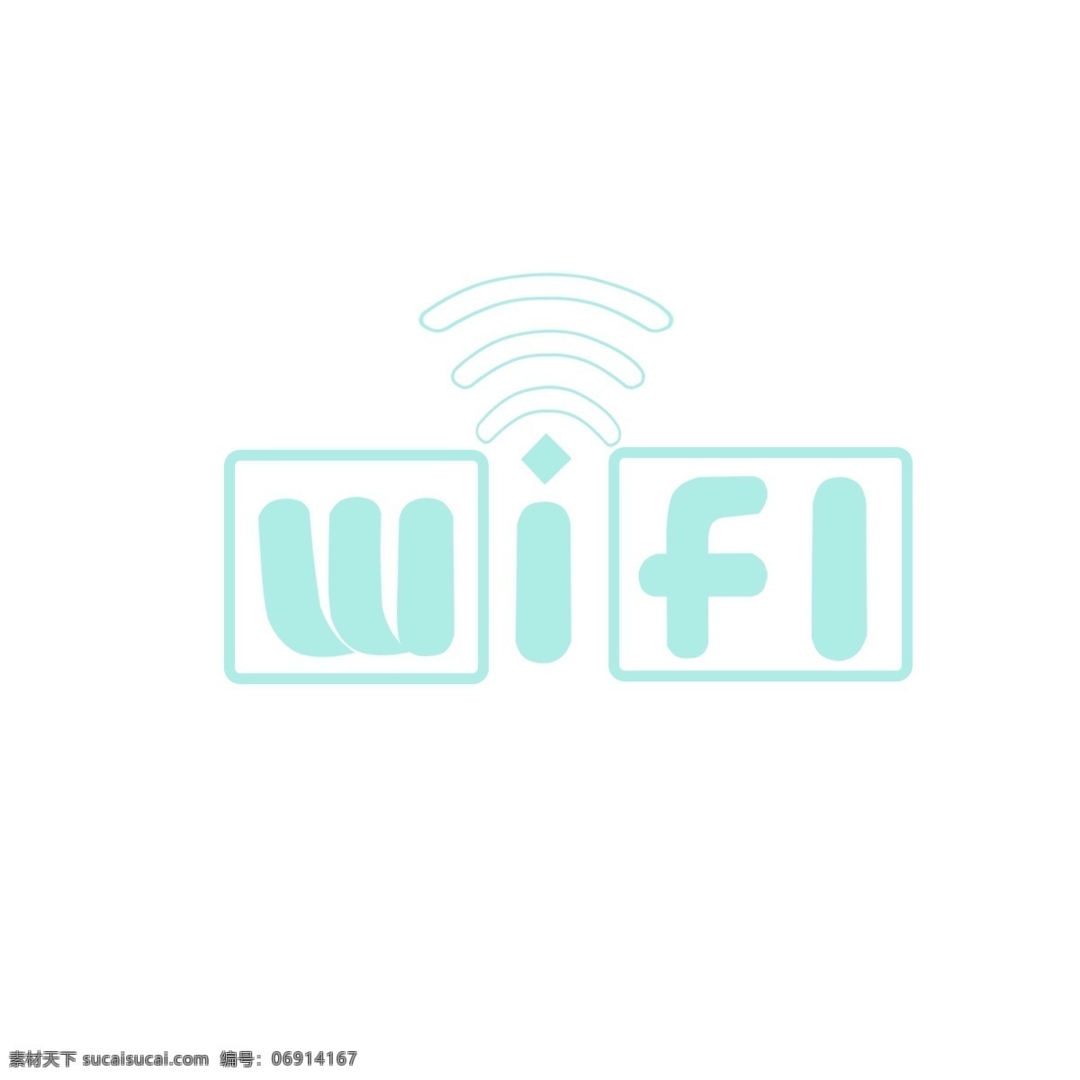 蓝色 简约 wifi 标志 免费 无线 信号 元素