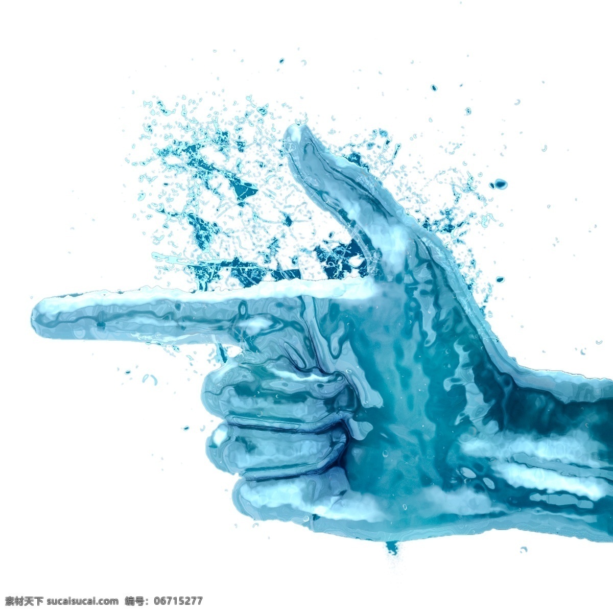 蓝色 液体 手指 指向 手势 效果图 液化 效果 蓝色冰块 液体手指 涟漪 泼水效果 蓝色液体 指向手势 手部动作