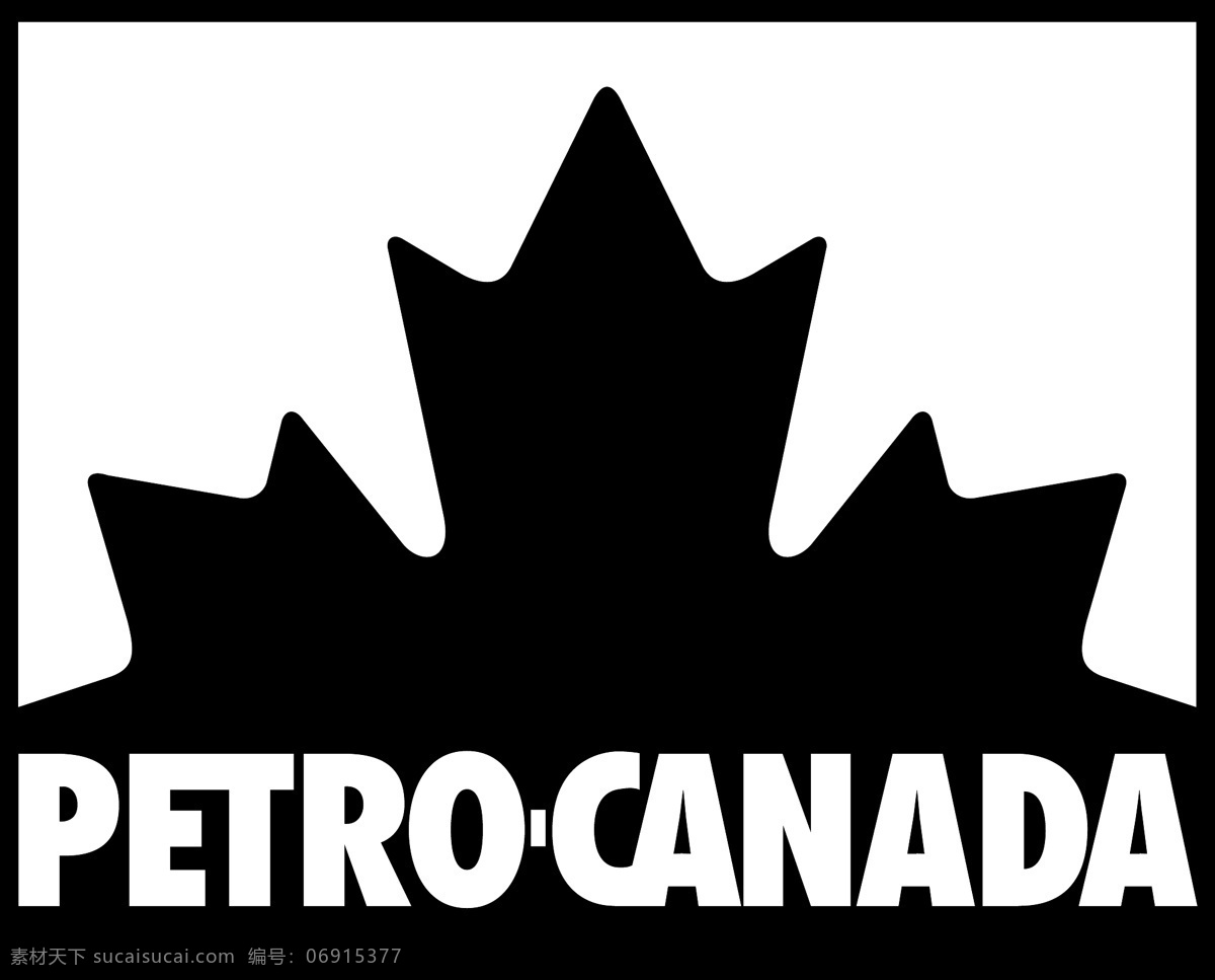 佩特 罗 加拿大 标识 公司 免费 品牌 品牌标识 商标 矢量标志下载 免费矢量标识 矢量 psd源文件 logo设计