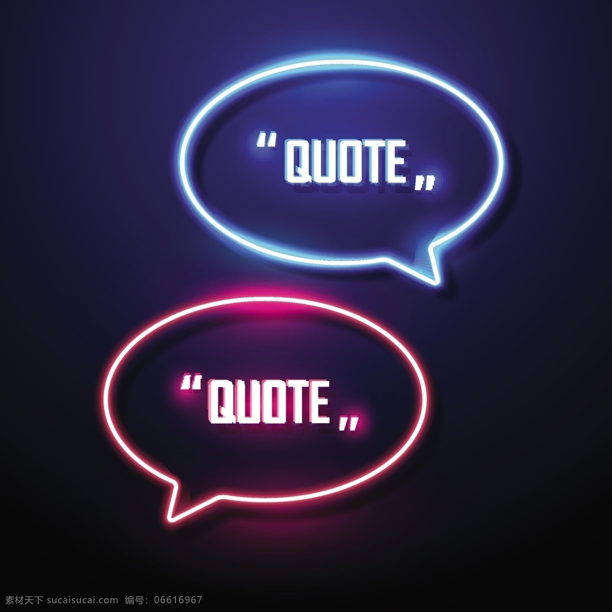 创意 对话框 广告 蓝色 免扣素材 素材合集 椭圆 炫彩 紫色 矢量