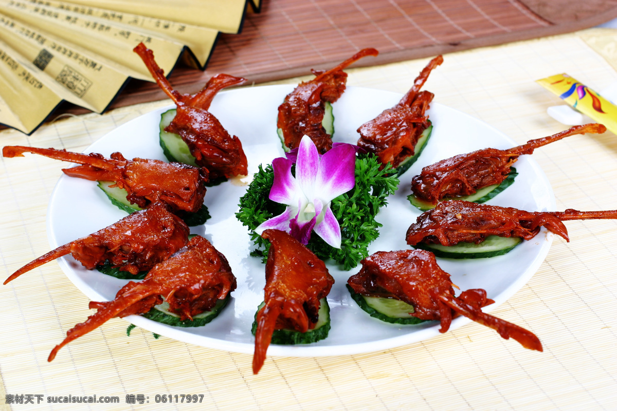 美极鸭下巴 美极 鸭 下巴 粤菜 广东菜 餐饮美食 图集 原版 传统美食