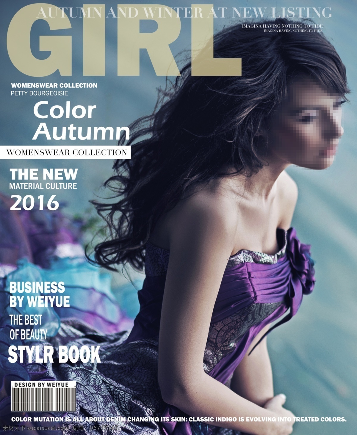 2016 女装 新品 杂志 封面 psd模板 广告设计模板 杂志封面 其他模版 黑色