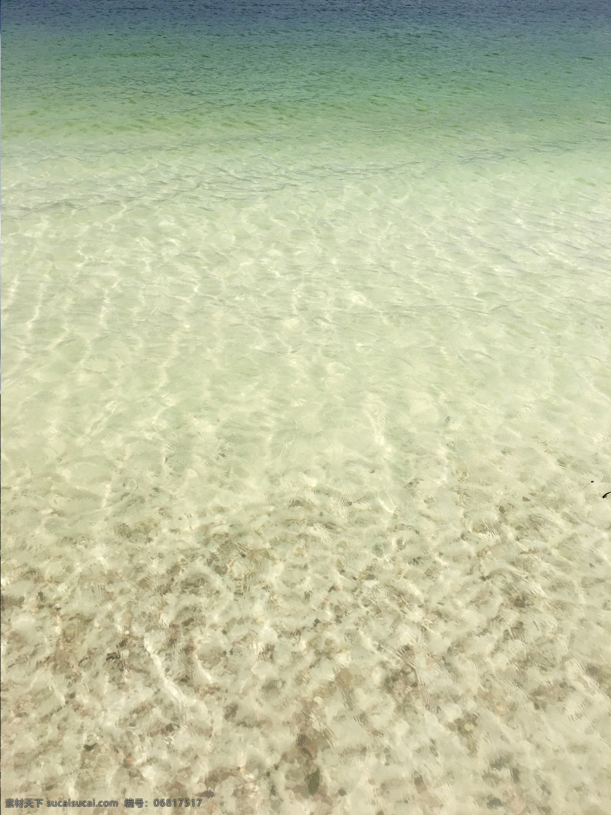 海水 沙滩 水波纹 阳光 蓝天 自然景观 自然风景