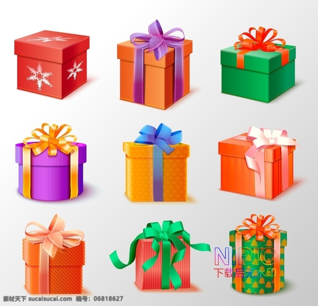 格式 模版 礼物 矢量图 图形 背景 图 文件 礼盒 礼品 gift 圣诞礼物 生日礼物 模板 礼包 大全 背景图 矢量 矢量素材