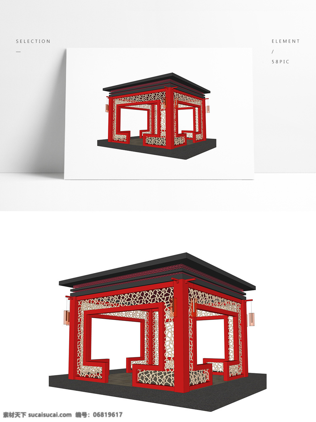 现代 中式 方 厅 su 模型 草图大师模型 中式凉亭 古典中式亭子 廊亭 su模型 凉亭