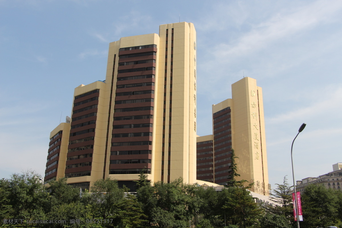 中国保利集团 中国保利大厦 保利大厦 保利大厦全景 保利集团 建筑园林 建筑摄影