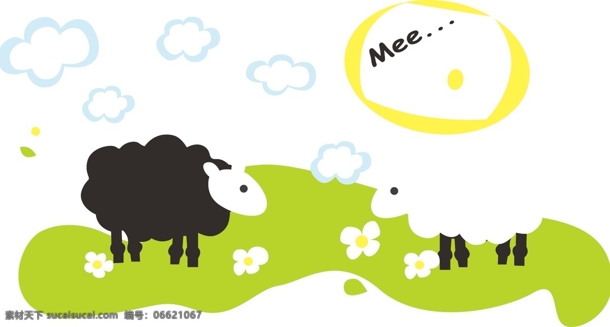 卡通 羊 卡通动物 卡通羊 绵羊 矢量图