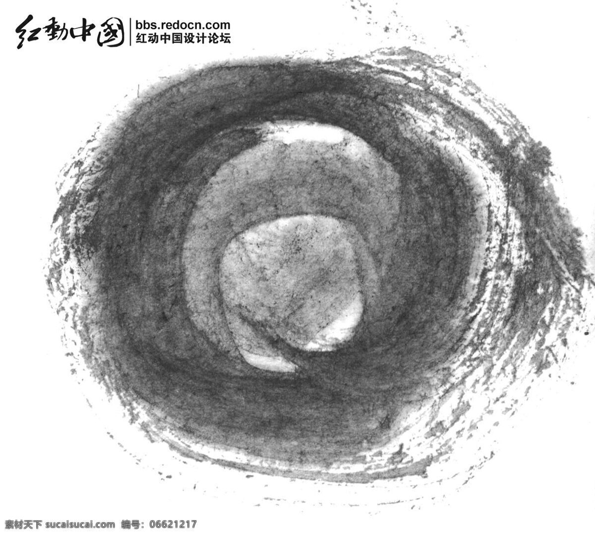 张 水墨 效果 格式 jpg格式 笔墨 毛笔 书法 水墨效果 psd源文件