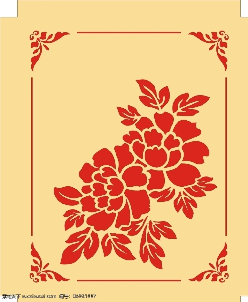 适量牡丹花 镂空 花纹 底花 洛阳牡丹