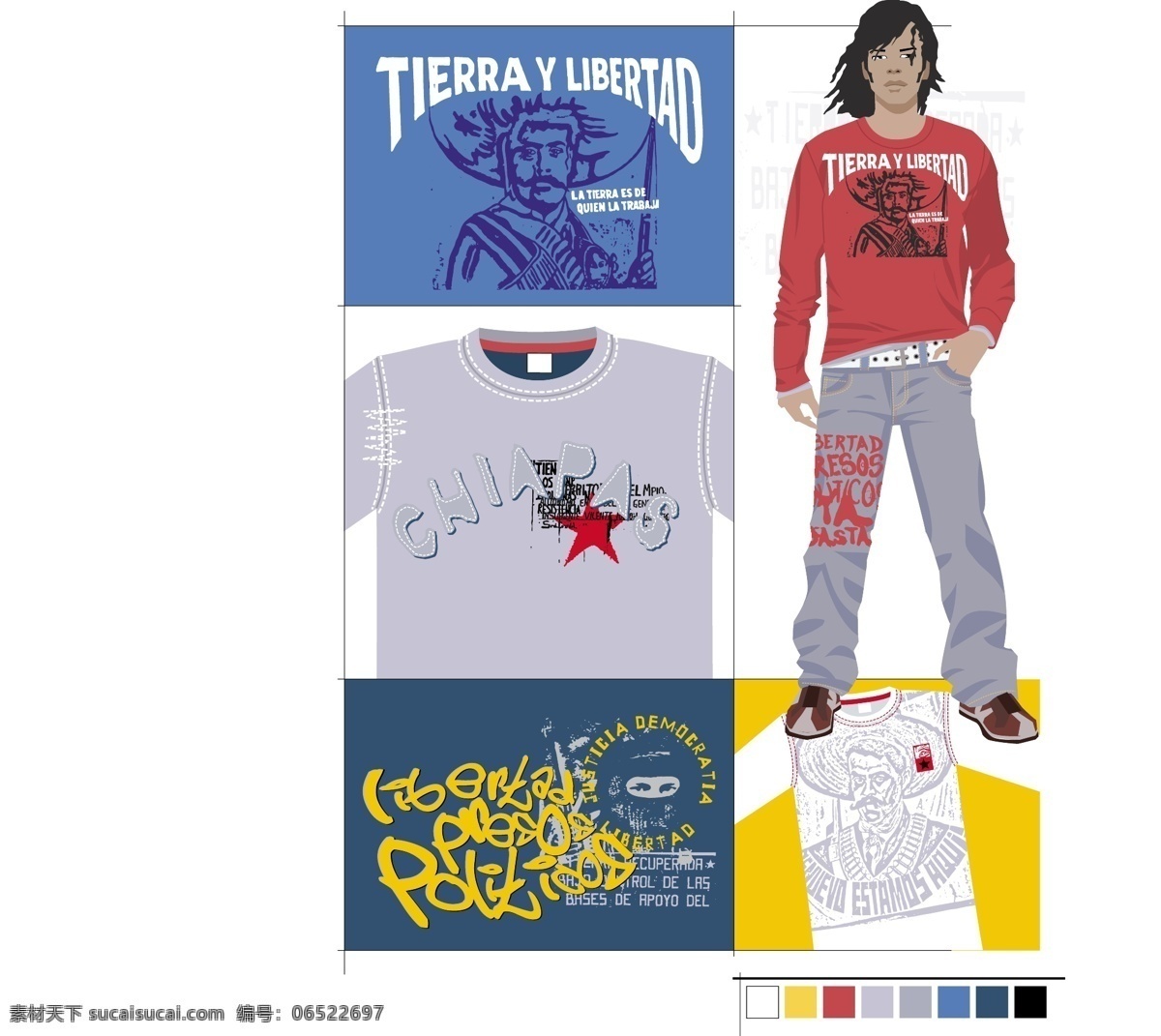 流行 服装 失 量 图 t恤插画 潮流 时尚 微利设计 流行服饰花纹 流行装 插画手绘 矢量图 矢量人物