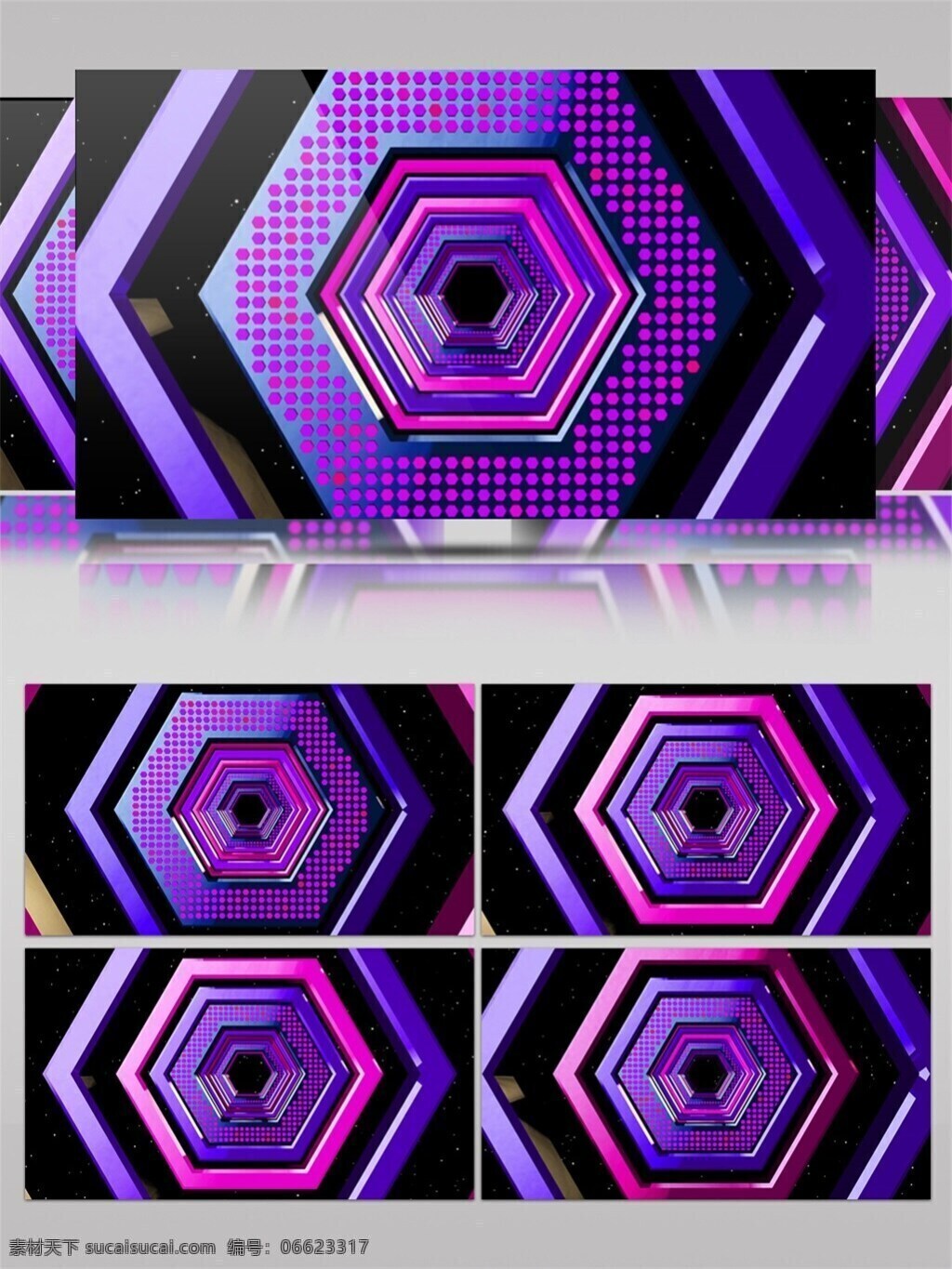 紫色 梦幻 音波 高清 视频 粉色 光斑散射 视觉享受 手机壁纸 音乐