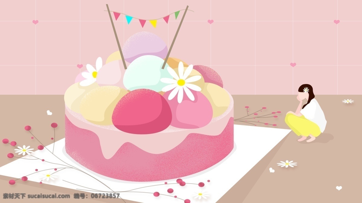 简约 清新 粉色 原创 早安 你好 甜品 蛋糕 插画 日签 女孩 手机配图