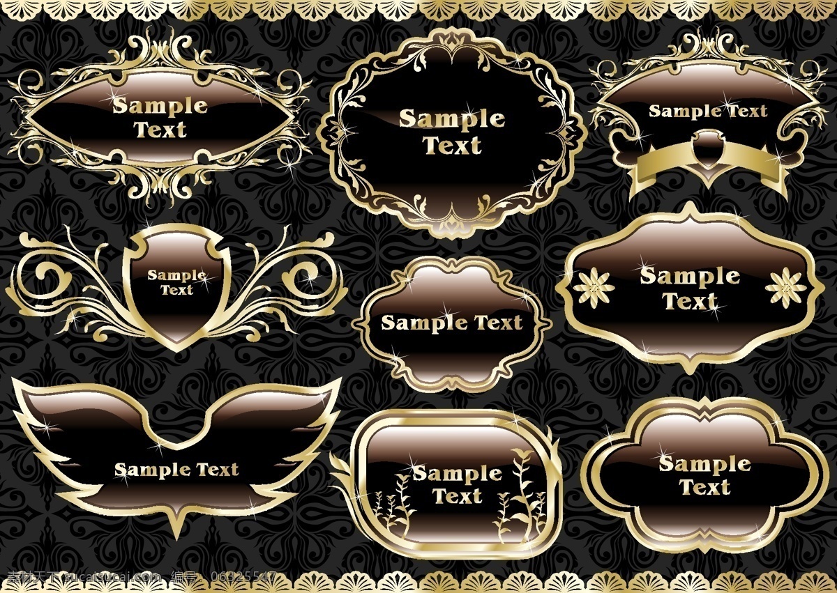 精致 金边 标签 矢量 标签设计 矢量素材 矢量图 源文件 经典实用 其他矢量图