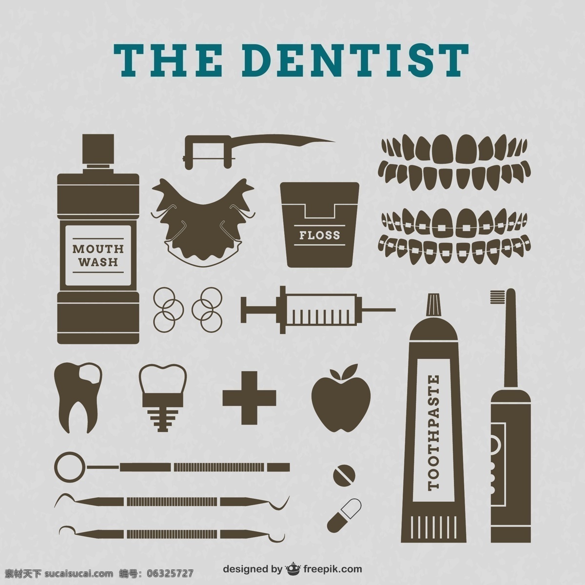 牙科 医疗器械 矢量 矢量图 压线 牙齿 牙齿矫正 牙膏 牙刷 注射器 漱口水 拔牙钳 日常生活