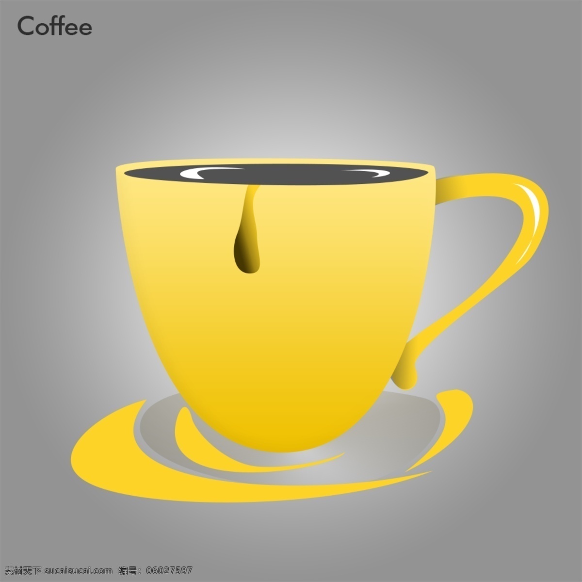 咖啡杯 icon 图标 图标设计 icon设计 icon图标 网页图标 咖啡杯图标 咖啡