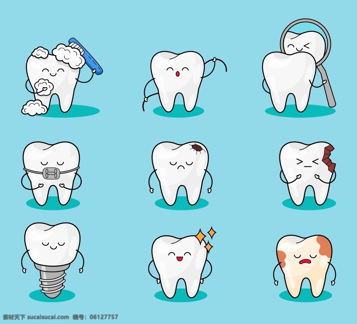 卡通牙齿素材 卡通牙齿 牙齿 牙齿表情包 牙齿教学素材