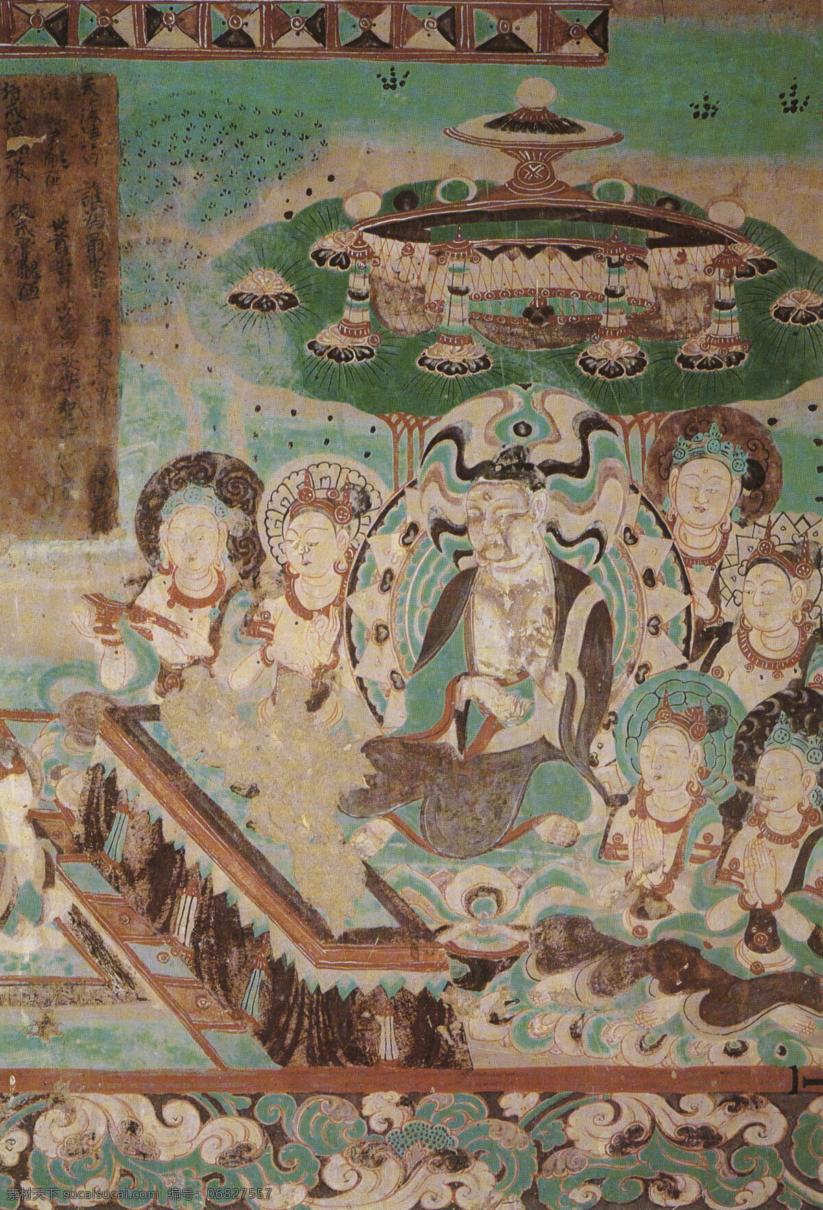 佛像 壁画 文化艺术 宗教信仰 佛像壁画 佛像图案 墙绘佛像