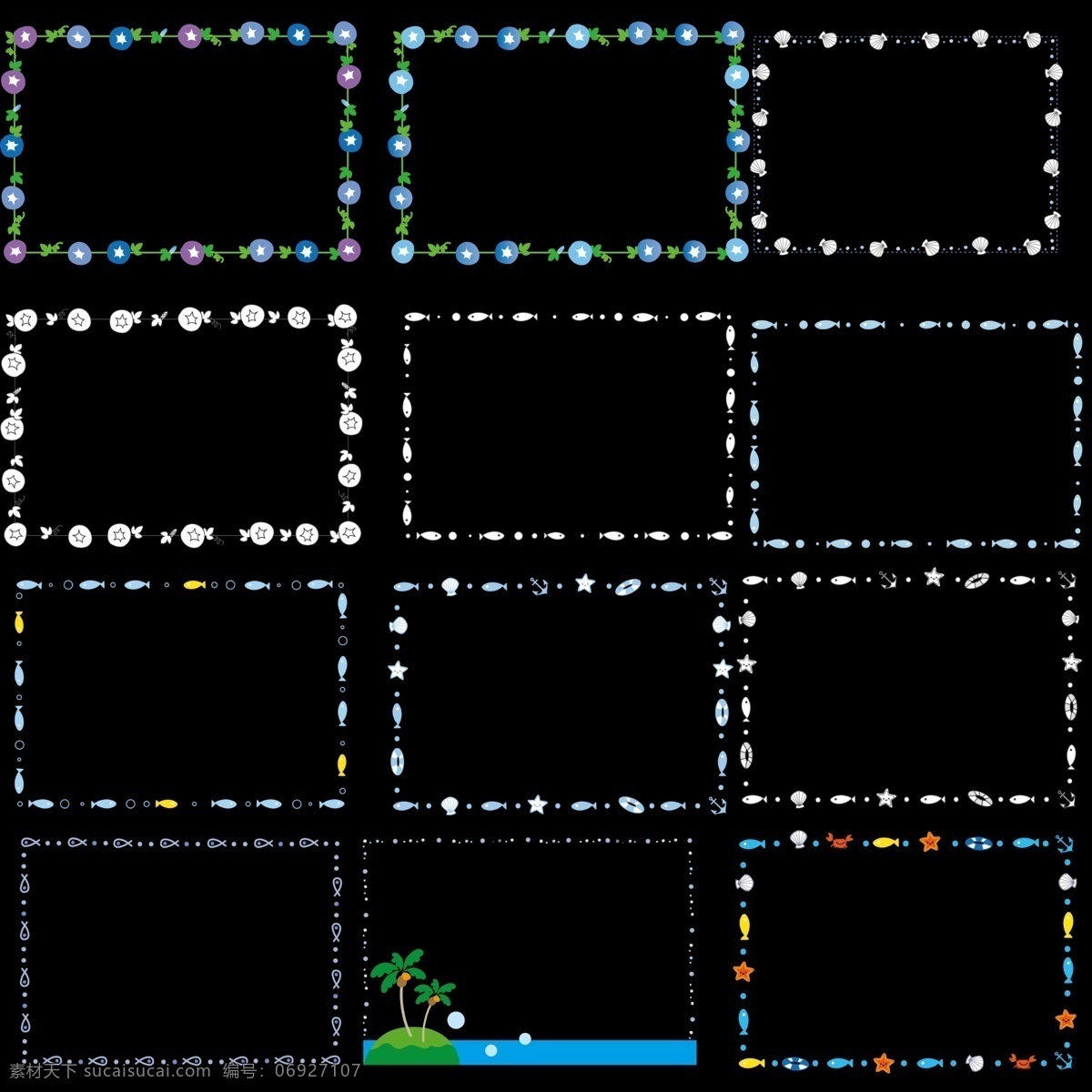 贝壳 边框 儿童相册 花边 螃蟹 牵牛花 摄影模板 夏天 框 模板下载 夏天花边框 鱼 相框模板 源文件 psd源文件 婚纱 儿童 写真 相册 模板