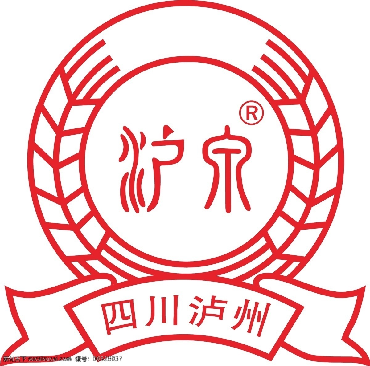 炉 泉 酒 标志 logo 炉泉酒标志 酒标 酒标志 红色标志 红标 四川泸州 酒行业标志 logo设计