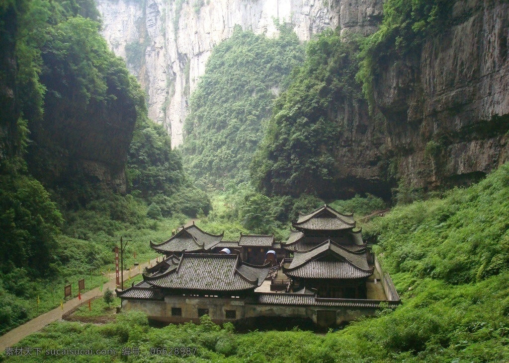 重庆仙女山图 重庆 武隆 仙女山 风景 绿树 风景名胜 自然景观