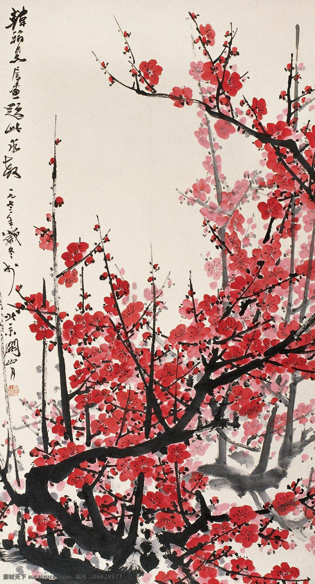 蜡 梅花 冠 百 花香 刺绣 红梅 室内装饰设计 中国画 纸本设色 立轴 写意花卉画 关山月作品 工艺美术 平面广告 装饰设计 文化艺术