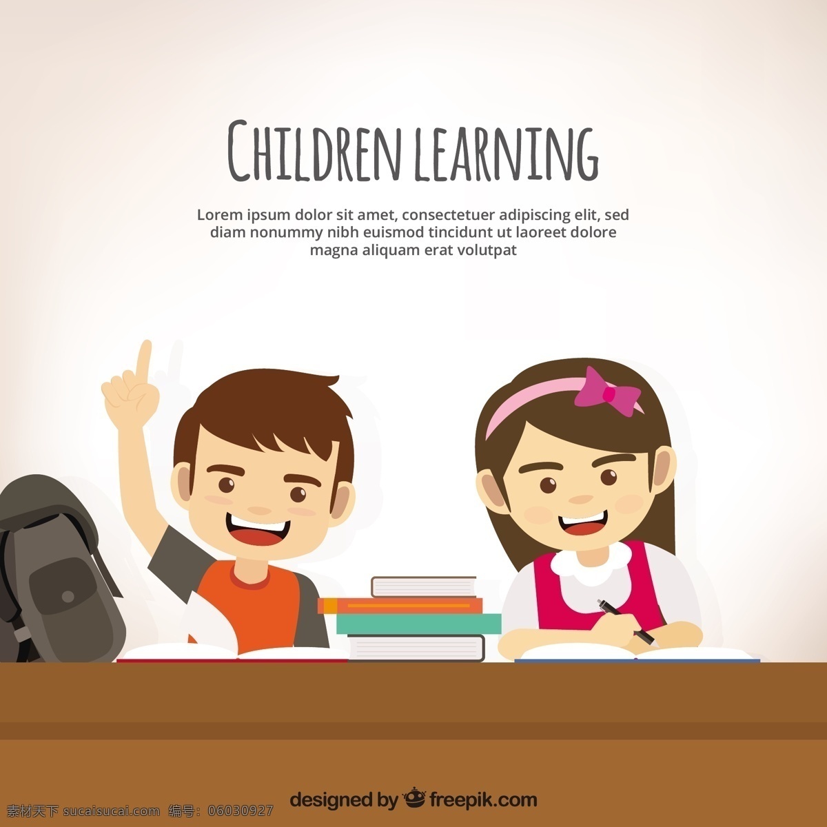 儿童学习背景 背景 儿童 人 学习 性格 童年