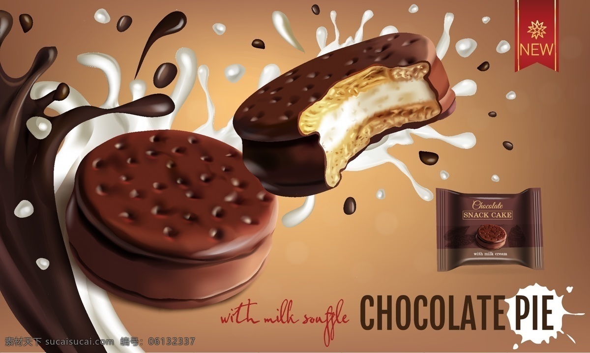 美味 巧克力 饼干 插画 静物 牛奶 甜品
