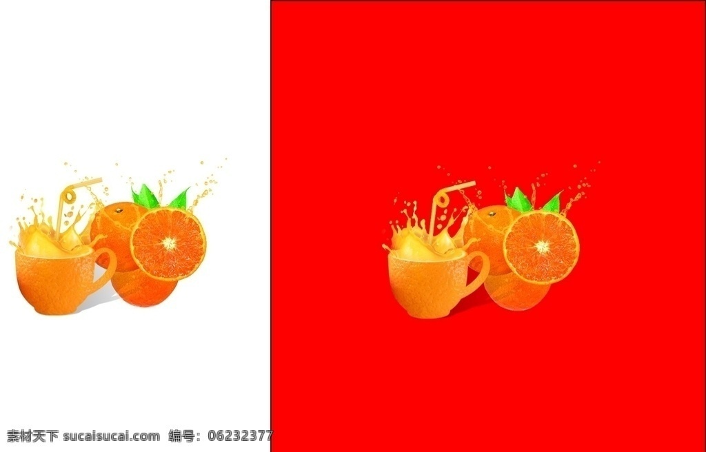 橙子图片 橙子 橘子 果汁 鲜橙 底图