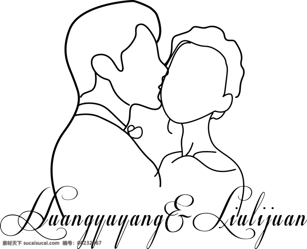 男女 亲吻 logo 圆脸 人头像 婚礼logo zl 婚礼迎宾牌 婚庆logo 结婚logo 新人logo 婚礼标志 结婚标志 线描人物 舞台logo 婚庆 牌 线描 婚礼 圆脸logo 线描logo 主题 婚礼标识 新人剪影 新人轻吻 婚礼系列 logo设计