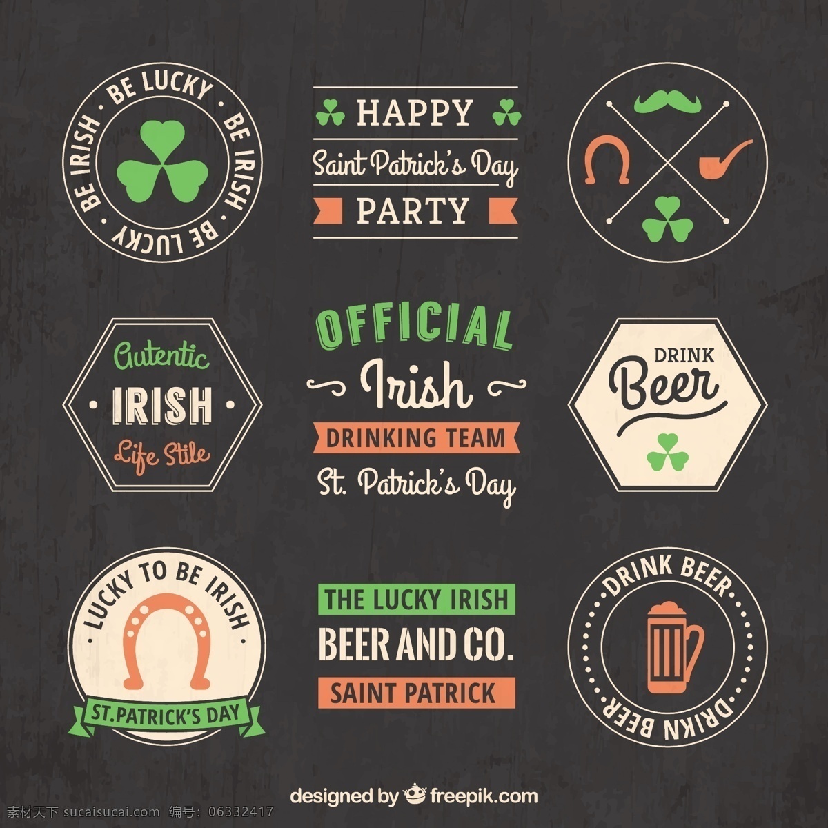 黑板 式 圣帕特里克 徽章 标签 党 啤酒 庆典 节日 圣帕特里克日 庆祝 酒吧的风格 爱尔兰人 一天 爱尔兰 帕特里克 灰色