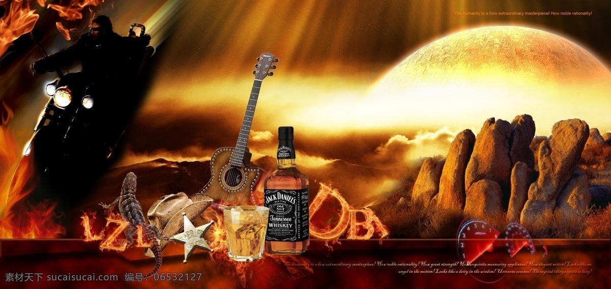火焰 字 艺术 吉他 酒瓶 烈日 光束 石堆 黑色